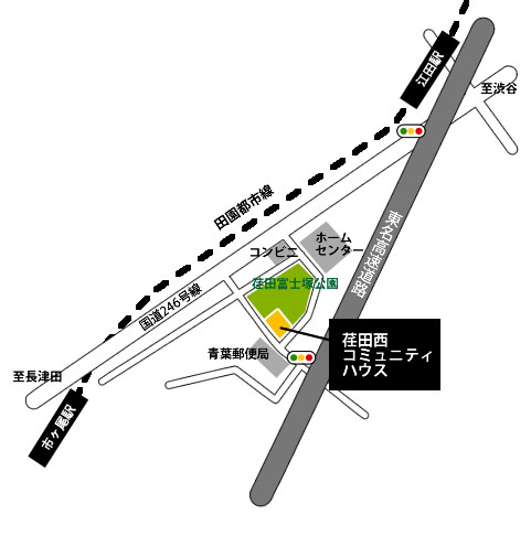 荏田西コミュニティハウス地図