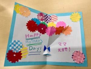 参加者が作った花束のカードの写真その⑧