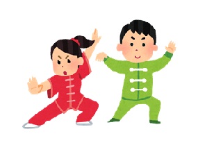 令和7年度　太極拳＜秋＞開催のご案内