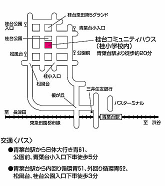 桂台コミュニティハウス地図